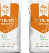 黑馬精品 | 教槽料—SN517S、SN311、SN211
